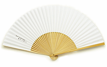 名入れ