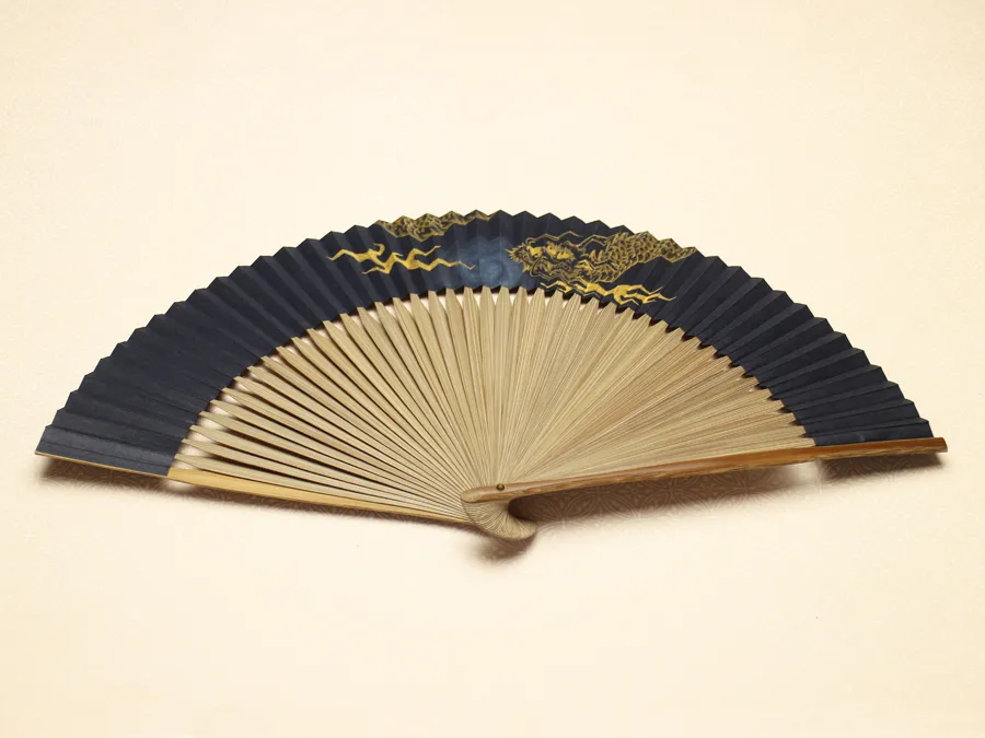 下から